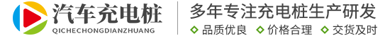 leyu乐鱼·(中国)体育官方网站